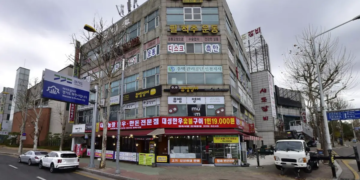 주택관리공단 인천지사