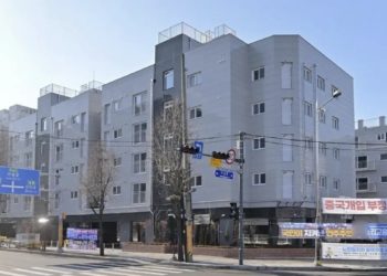 석남동 지음빌라
